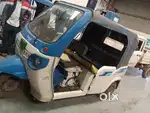 Treo plus 150 km range