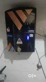 Water purifier