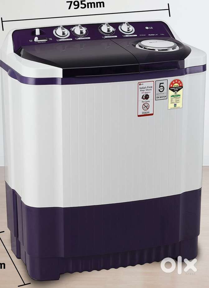 LG 7.5 kg semi automatic top load washing machine