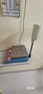 Kanta 3 screen
