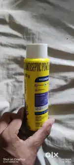 Mycoderm powder 150 gram