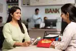 Axis বেঙ্কৰ কামৰ বাবে ইচ্ছুক নেকি আপোনালোক নেকি?