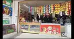 Kirana shop /malgi