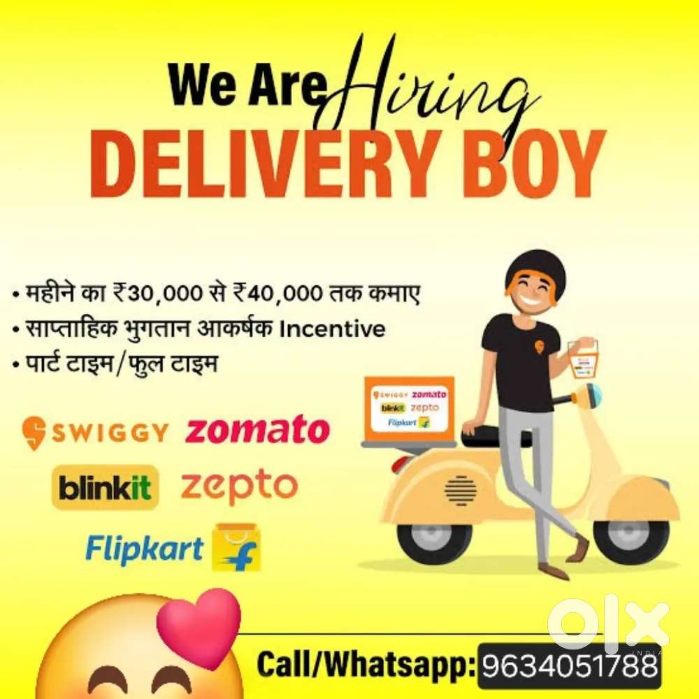 Delivery boy k liye job hai weekly salary milegi