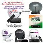AIRTEL DTH ! TATÀ ! SUNDIRECT ! PLÀY ! DISHTV ! VIDEOCON D2H ! LED TV