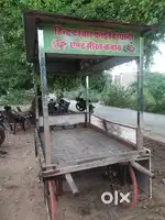 Pickup vehicle