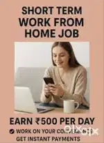 Online work