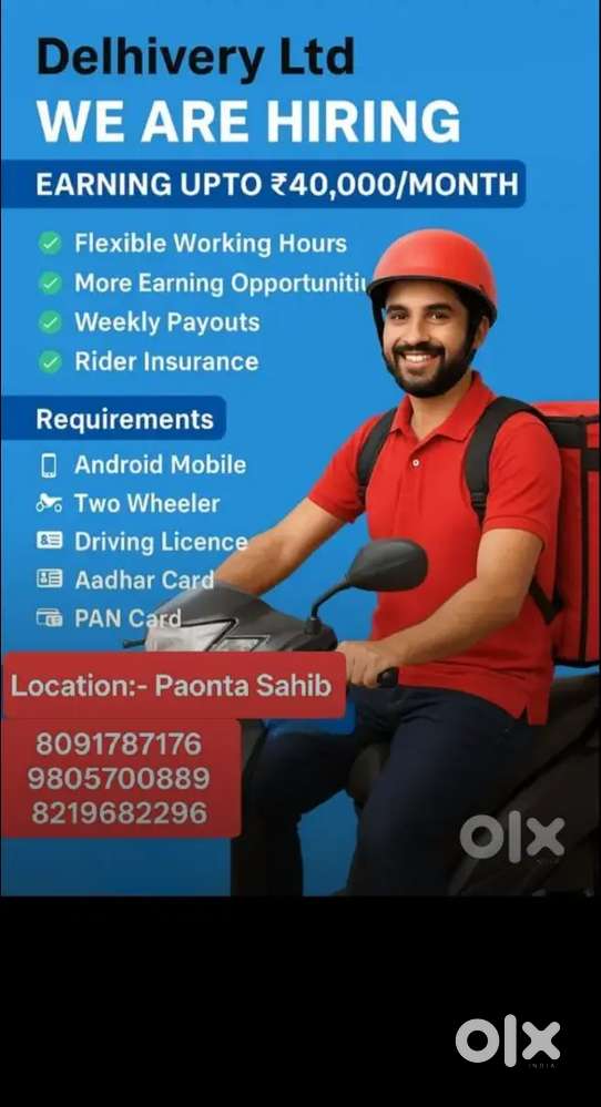 We required urgently delivery boy