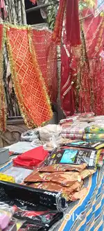 Chauk Katihar