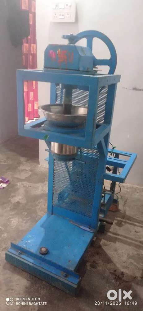 Savai Machine 2hp