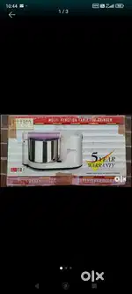 Ultra Grind+ Slimline wet grinder (Used)