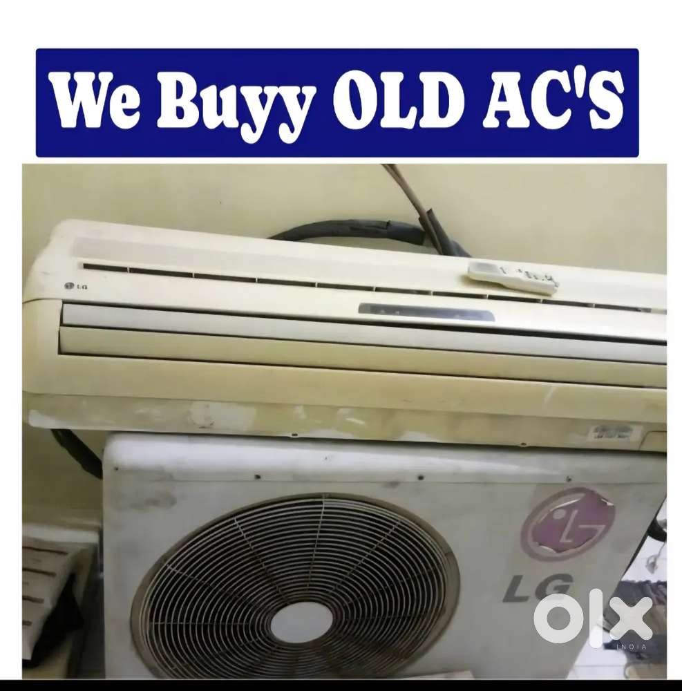 పాత AC లు కొనబడును AC Buyers