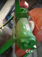 Grass choper