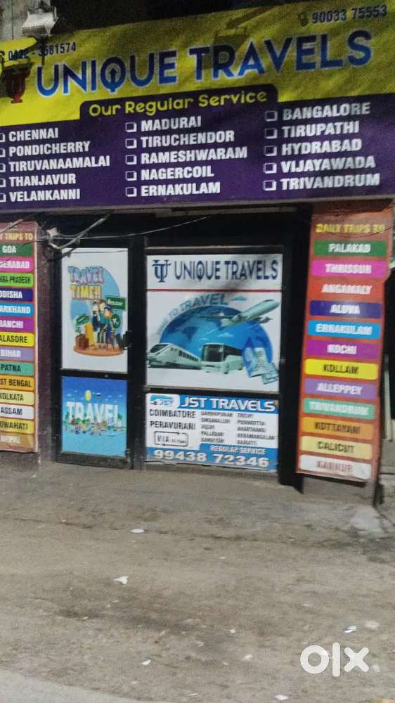 Shop for rent office