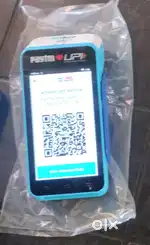 PAYTM SWIPING MACHINE