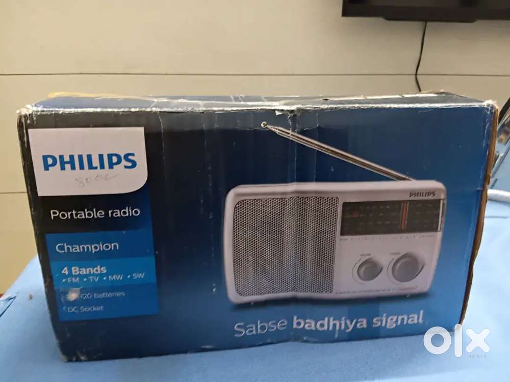 Philips radio