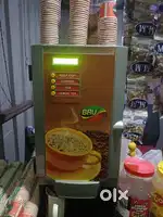 Coffee machine new machine