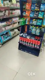 Shopping house