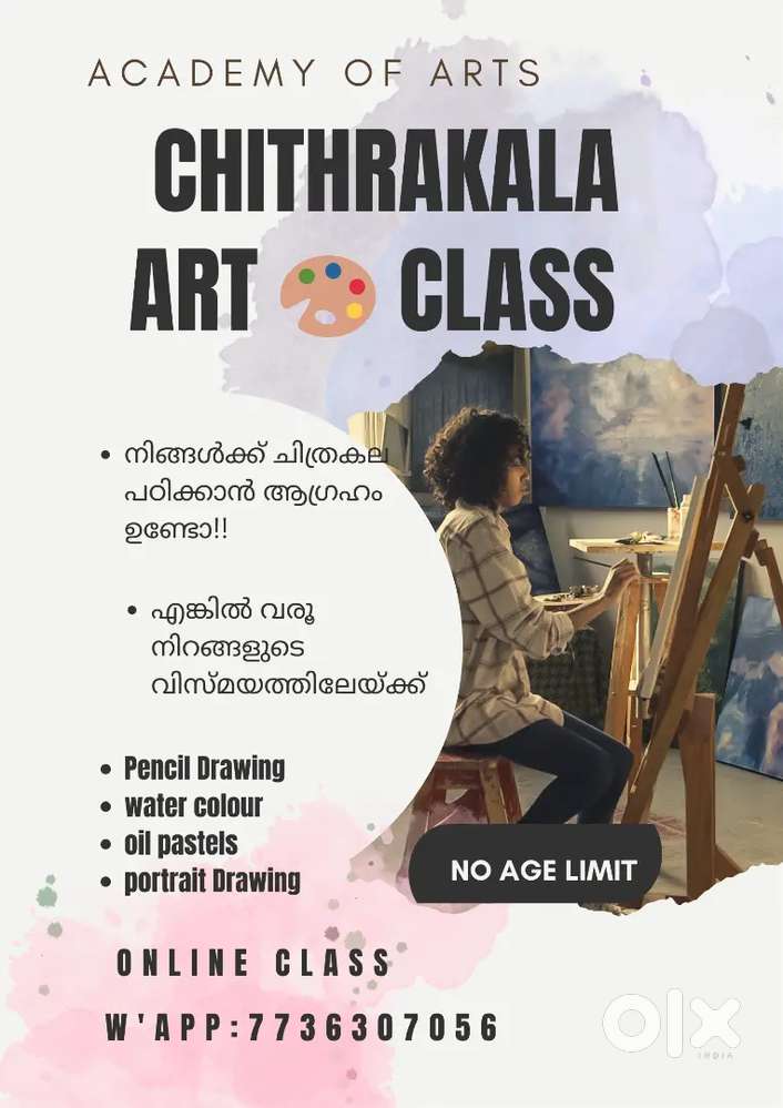 DRAWING CLASS, No AGE LIMIT