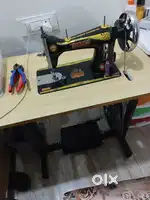 Silai Machine
