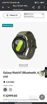 Samsung Galaxy Watch 7 LTE+BT+GPS 44mm @ just ₹23000 (Lowest on OLX)