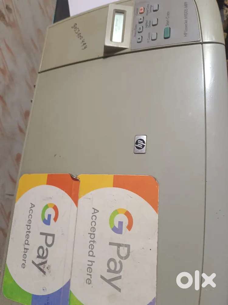 HP 1005 PRINTER
