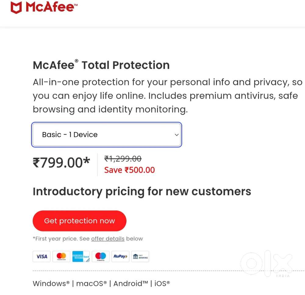 McAfee Antivirus