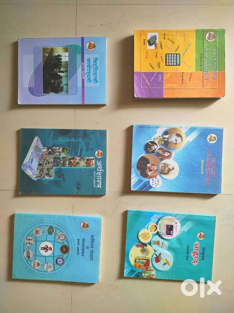 11th and 12th Balbharti books English and Marathi Medium
