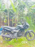 2029 vare papper full clear, running condition