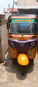 FC insurance permit all current