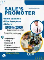 Mobile showroom Sales promoter