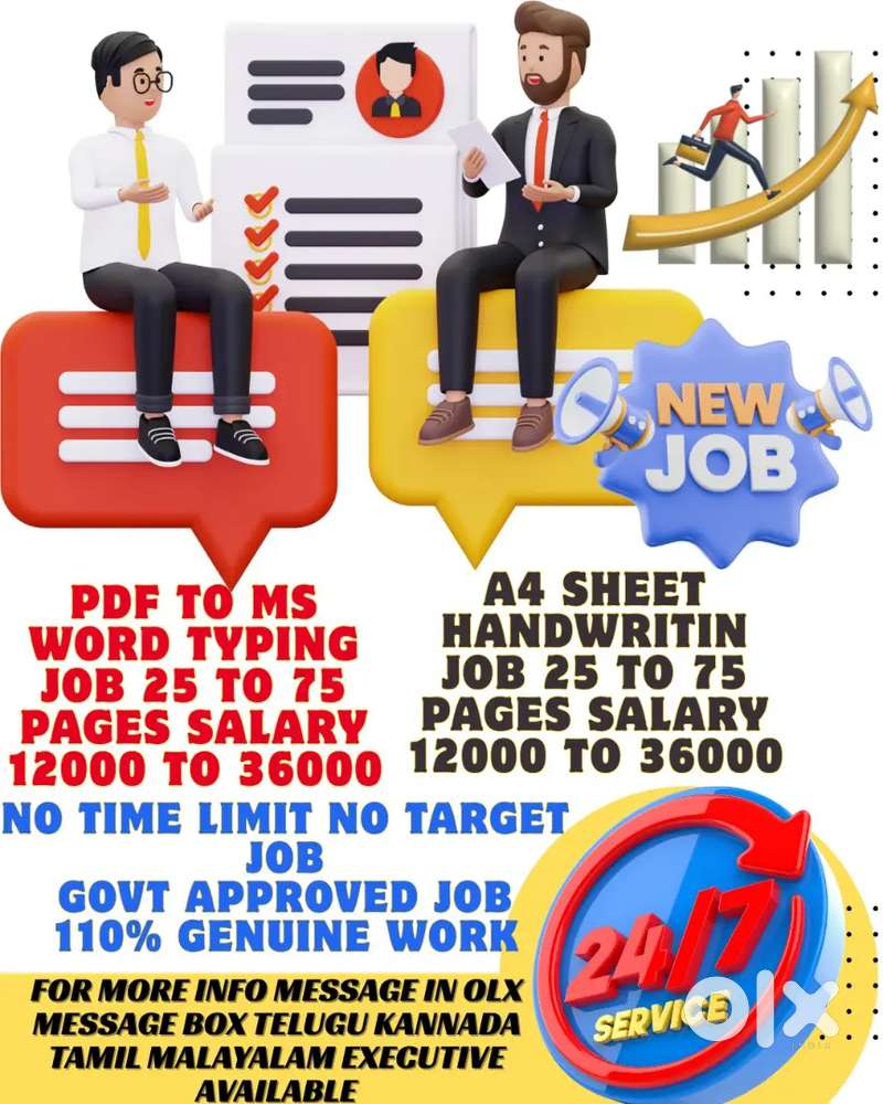 NUMBER WRITING HANDWRITING DATA ENTRY GOVT MCA VERIFIED