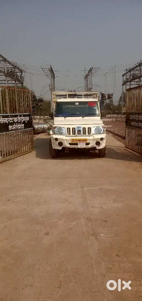 Mahindra Bolero maixtrak plash