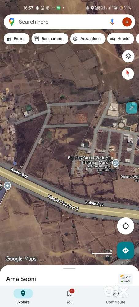 Plot for sale near by rosebay green ring road no 3