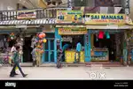 Dokan,Shop, Office any type rent in Dumdum