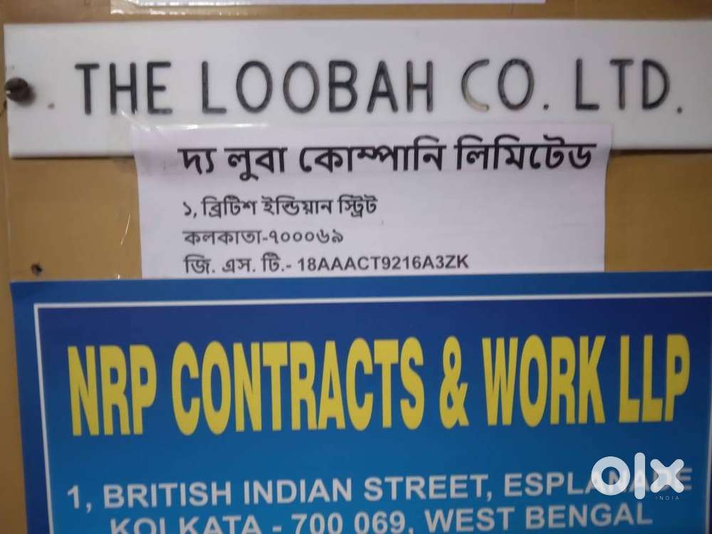 NEED FEMALE OFFICE ASSISTANT WITH ACCOUNTING KNOWLEDGE