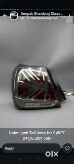 Swift 2025 led tail lights mini Cooper style