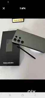 s23ultra  12.256