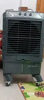 Kenstar cooler maha cool 70