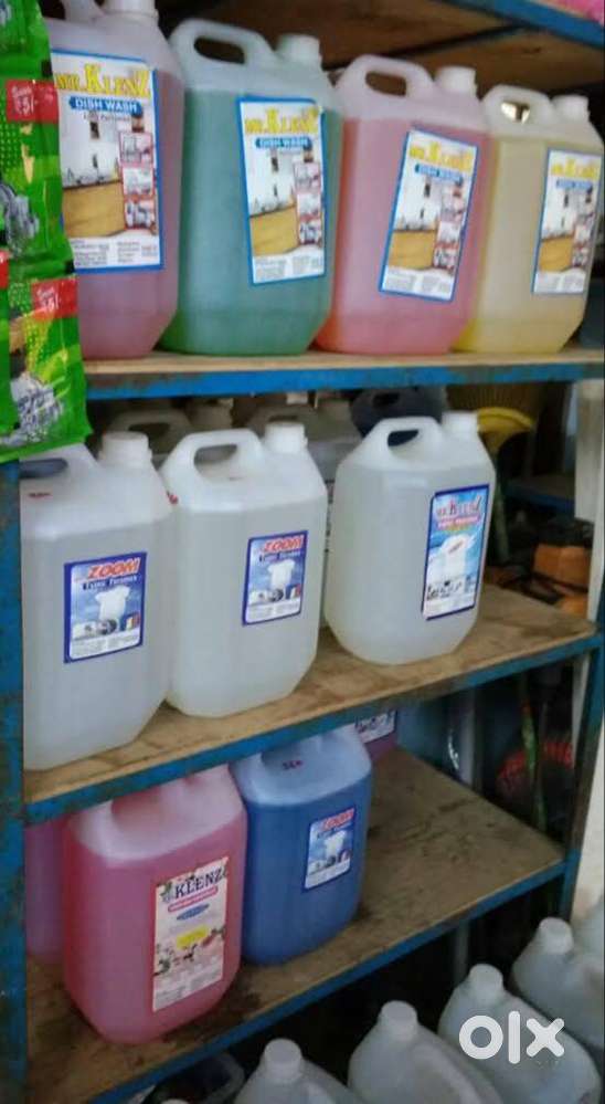 Housekeeping. Products
