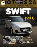 Maruti Suzuki Swift VXi 1.2 ABS BS-IV, 2023, Petrol