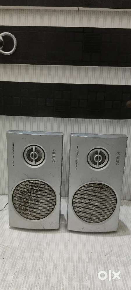 Philips speaker