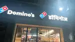 Delivery boy Devendra nagar raipur City centre mall