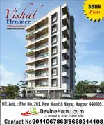 Your Dream Home Awaits in the Heart of Nagpur.