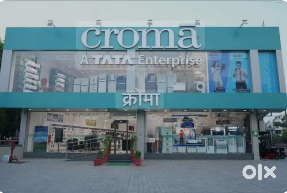 नौकरी के लिए तुरंत @ CROMA STORE आवेदन करें।