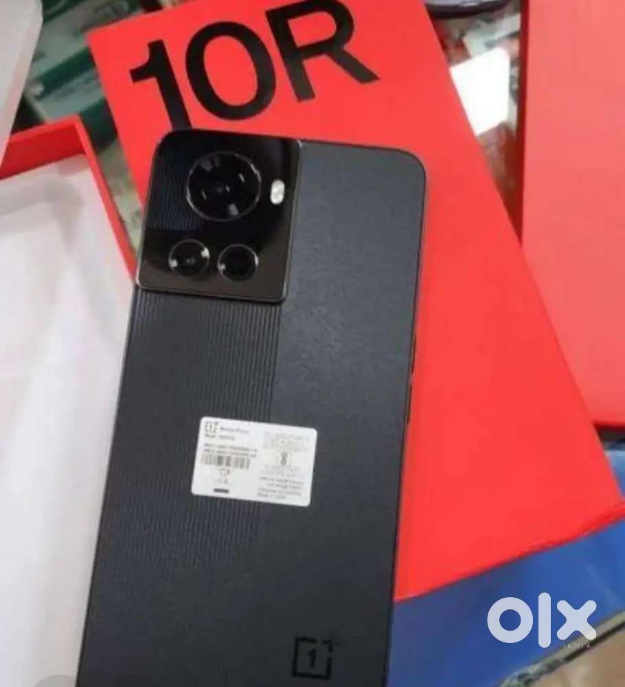 Exchange me ho mobile i phone ho hi mes kre