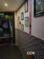House keeping