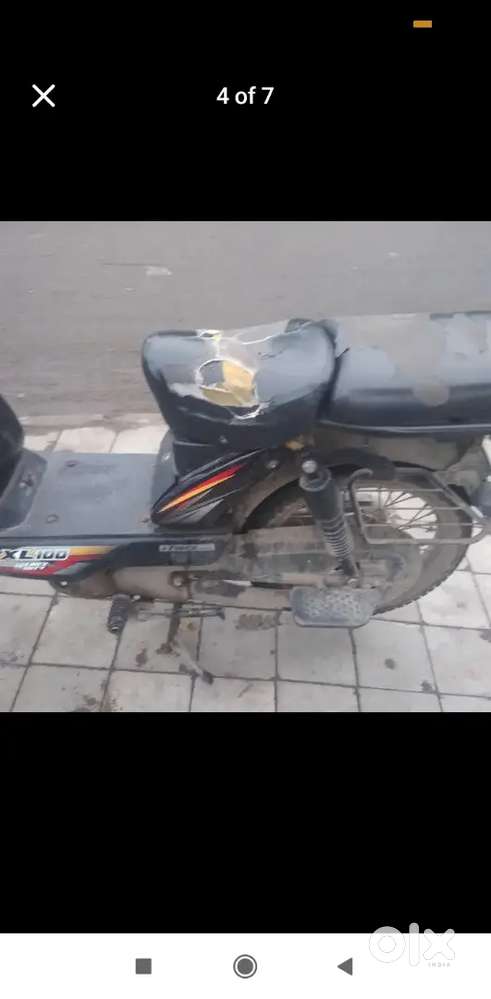 Ruanig gadi New model