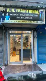 STORE SELLING NEAR COLONY BAZAR BEDIADANGA