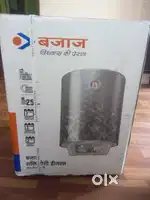 Electric Gyser